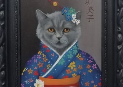 Umiko