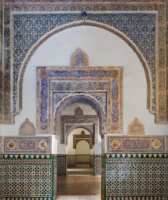 El Alcazar, Seville